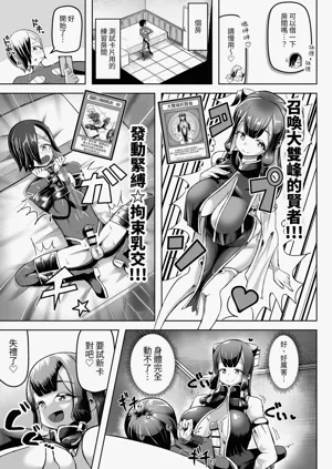 第72页图