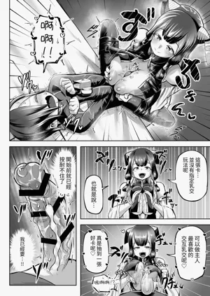 第73页图