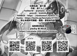 第76页图