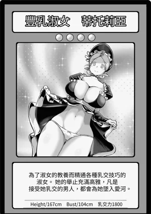 第83页图