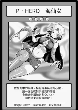 第84页图