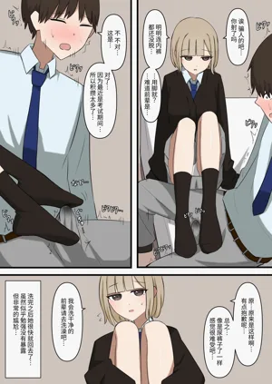 第10頁圖