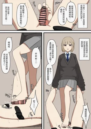 第17頁圖