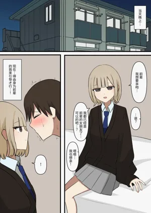 第4頁圖