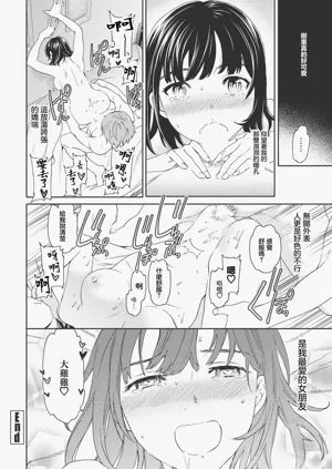 第26頁圖