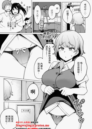 第1页图