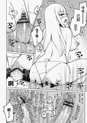 第16页图