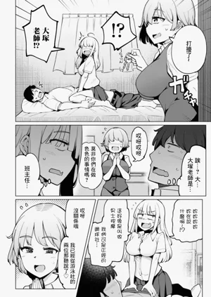 第2页图