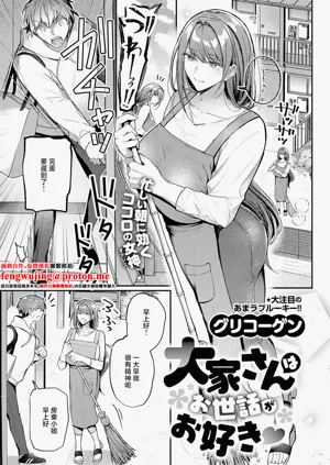 第1頁圖