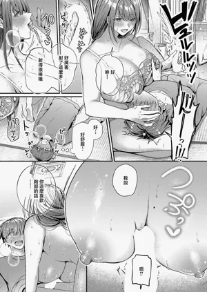 第18頁圖
