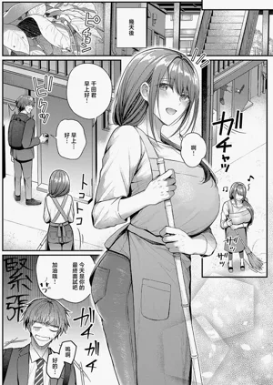 第31頁圖