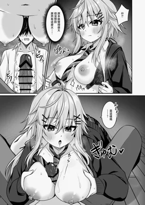 第10頁圖
