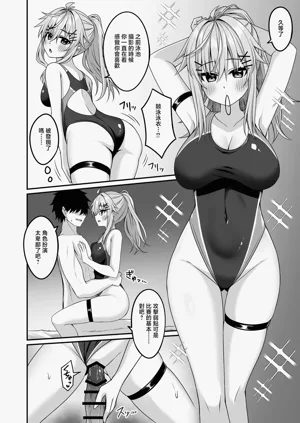 第25頁圖