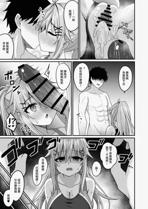 第30頁圖