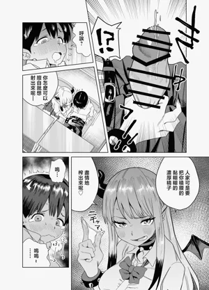 第11頁圖