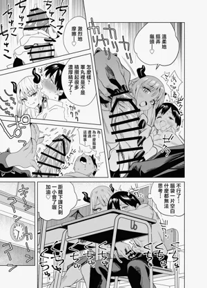 第12頁圖