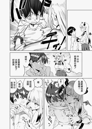 第17頁圖