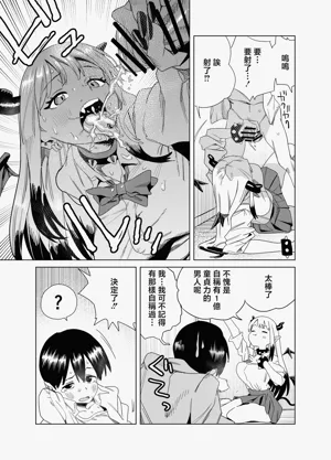 第22頁圖