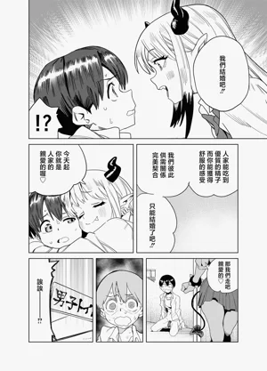 第23頁圖
