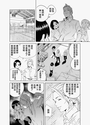 第25頁圖