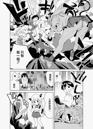 第27頁圖