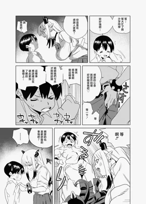 第28頁圖