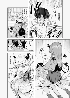 第29頁圖