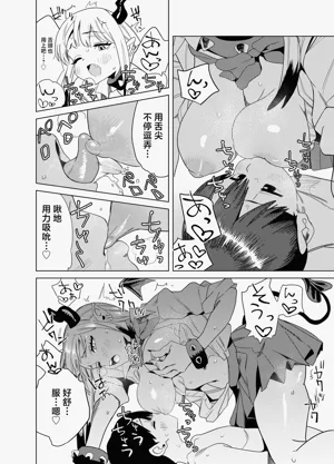 第31頁圖