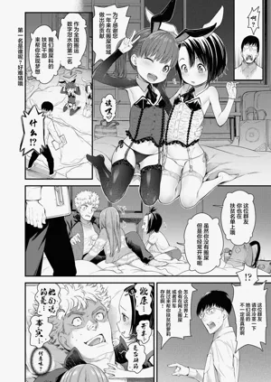 第28頁圖
