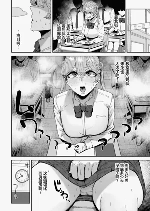 第5頁圖