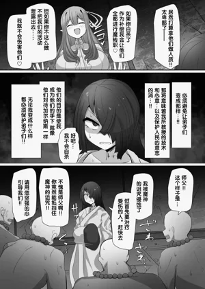 第102页图