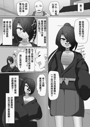 第104页图