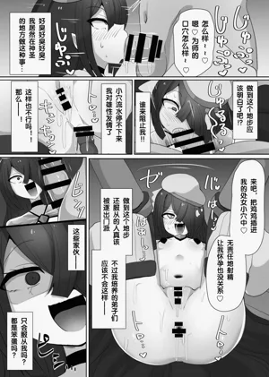 第108页图