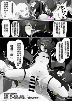 第113页图