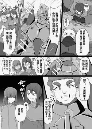 第120页图