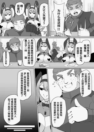 第121页图