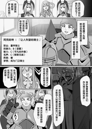 第122页图