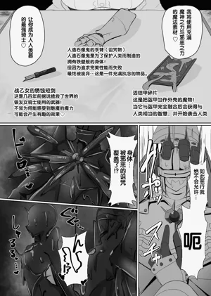 第123页图