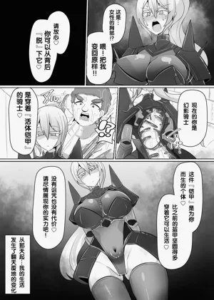 第125页图