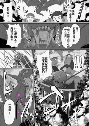 第126页图