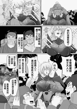 第127页图