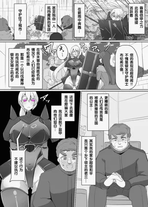 第128页图