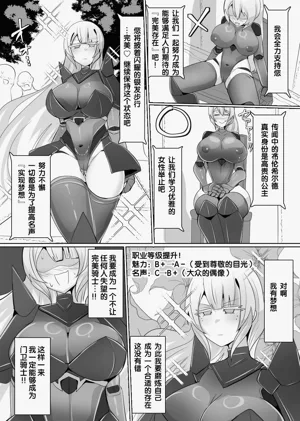 第130页图
