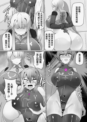 第133页图