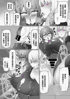 第135页图