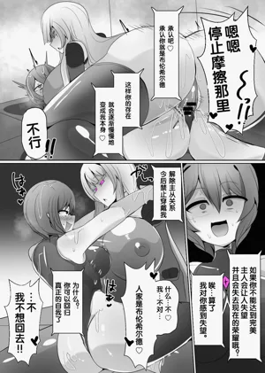 第136页图