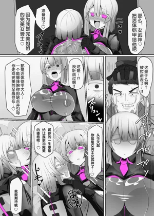 第141页图