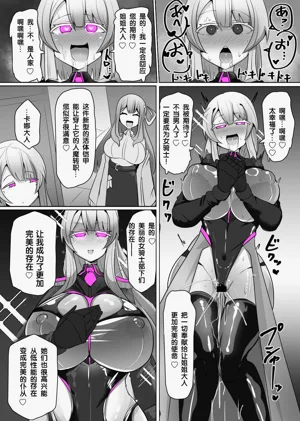 第142页图