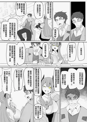 第146页图