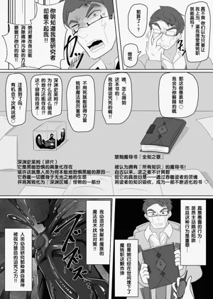 第147页图